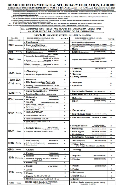 2nd Year Date Sheet 2026-Full Schedule
