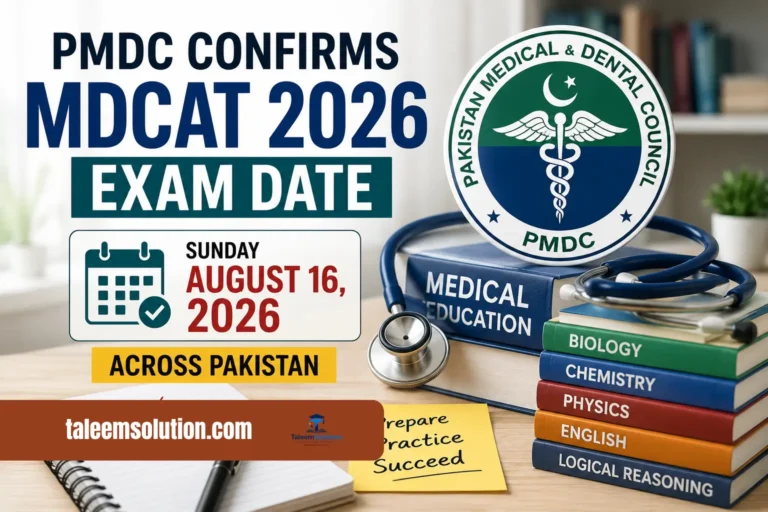 PMDC Officially Announces MDCAT 2026 Exam Date