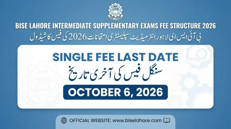 BISE Lahore Intermediate Supplementary Exams Fee Structure 2026