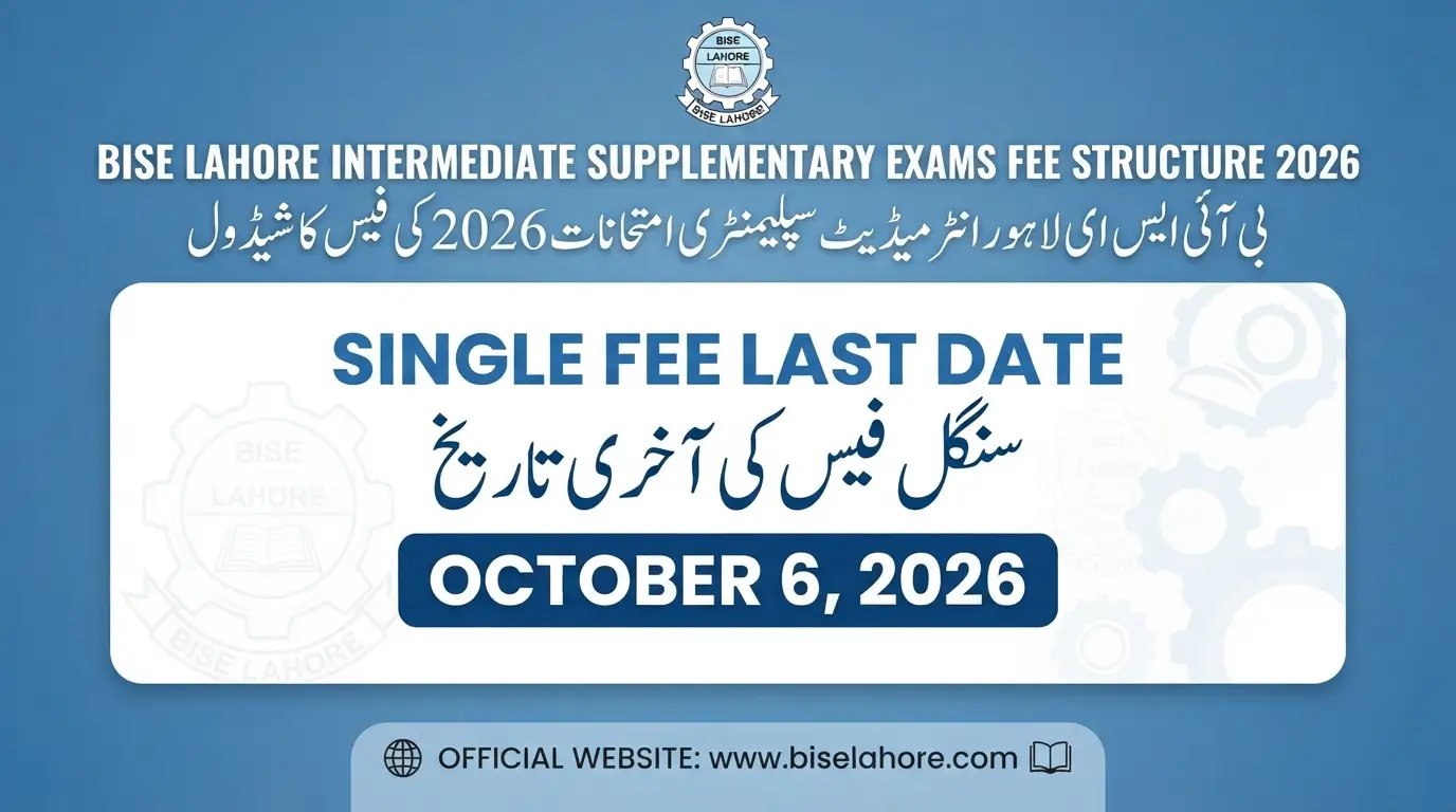 BISE Lahore Intermediate Supplementary Exams Fee Structure 2026