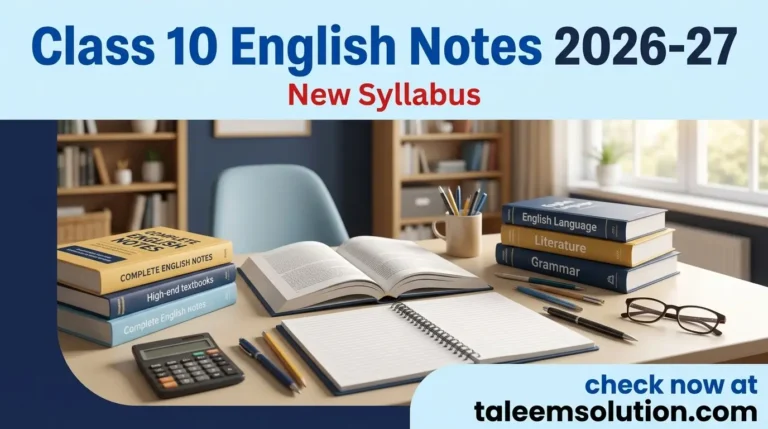 Class 10 English Notes 2026-27 PDF