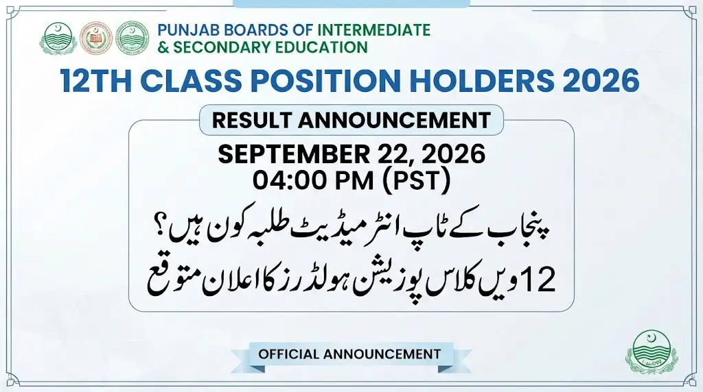 Punjab Boards to Announce 12th Class Position Holders Ahead of Result 2026