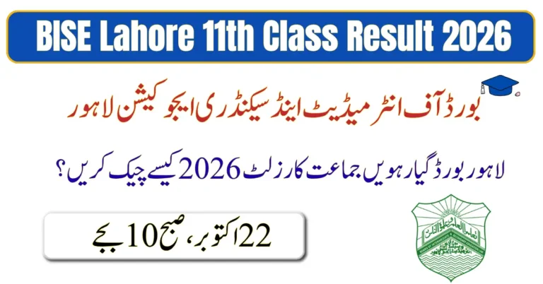 BISE Lahore 11th Class Result 2026