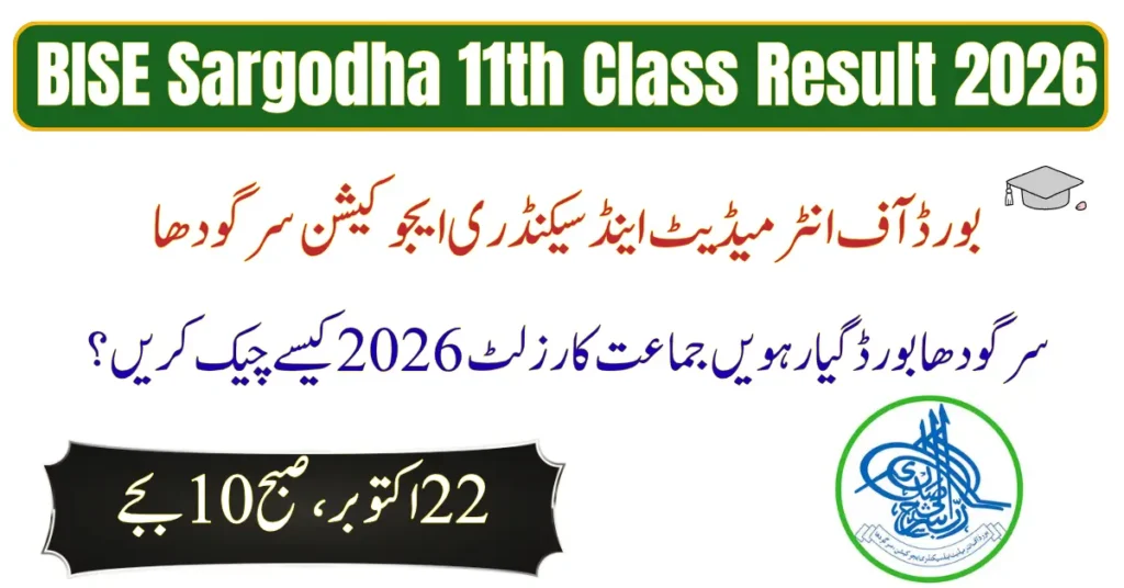 BISE Sargodha 11th Class Result 2026