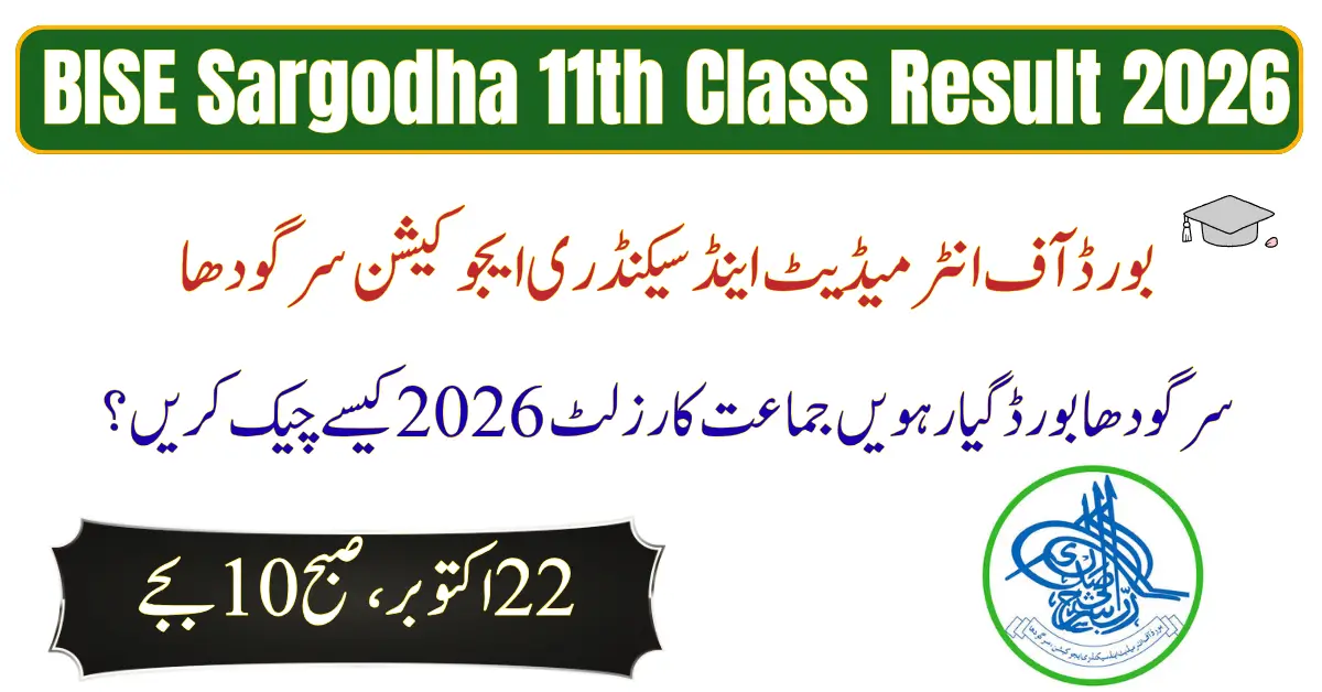 BISE Sargodha 11th Class Result 2026